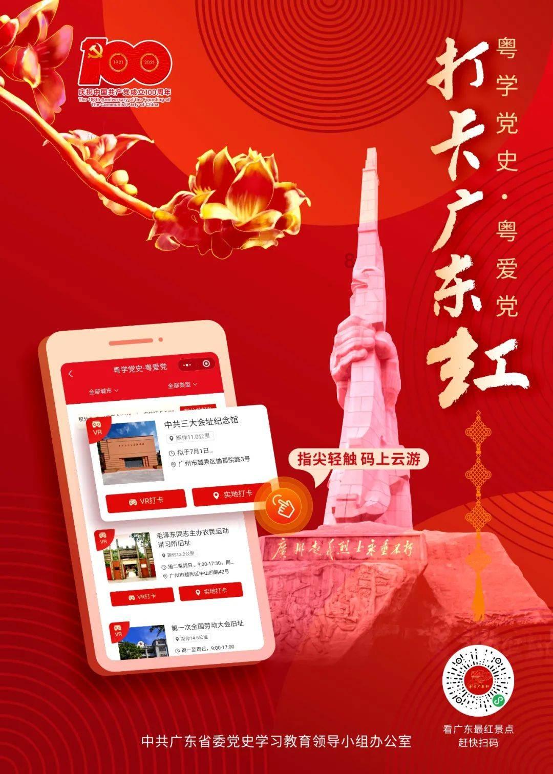 自卑懦弱胆小看心理咨询师有用吗？游戏画面